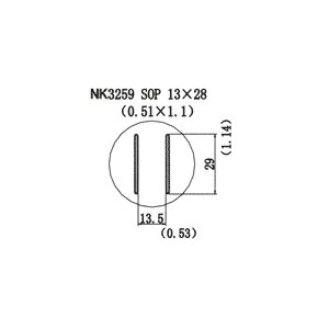 Насадка термофена Quick NK3259
