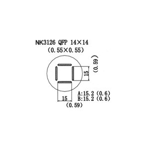 Насадка термофена Quick NK3126