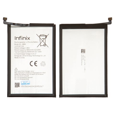 Аккумулятор BL 58BX для Infinix Hot 11 Play, Hot 12 Play X6817, X6816 , Hot 9 Play X680 , Li Polymer, 3,85 B, 6000 мАч, Original PRC