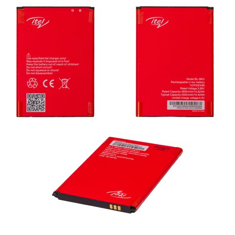 Акумулятор BL 38CI для Itel A27, A49; Nokia C12, Li ion, 3,85 B, 4000 мАг, Original PRC