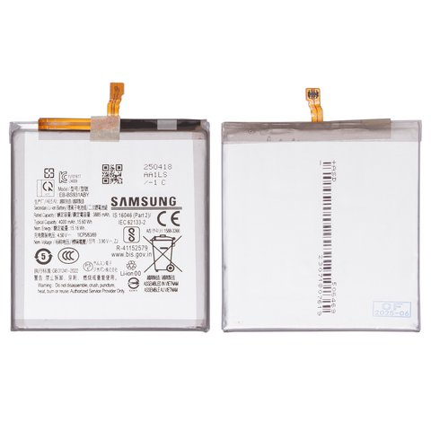 Аккумулятор EB BS931ABY для Samsung S931 Galaxy S25, Li ion, 3,90 B, 4000 мАч, Original PRC 
