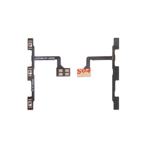 Шлейф для Realme 12 Pro, кнопок звука, кнопки включения