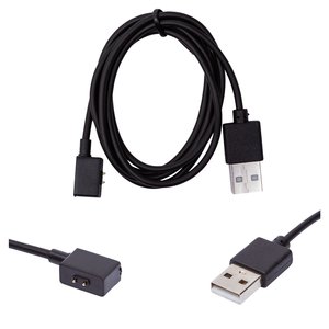 Кабель для зарядки Xiaomi Mi Band 8, 30 см