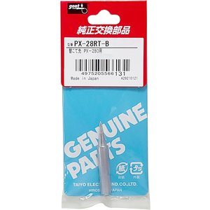 Паяльне жало Goot PX 28RT B