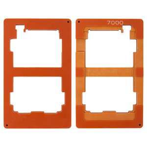 LCD Module Holder for Samsung N7000 Note, N7005 Note Cell Phones LCD Module Holder for Samsung N7000 Note, N7005 Note Cell Phones